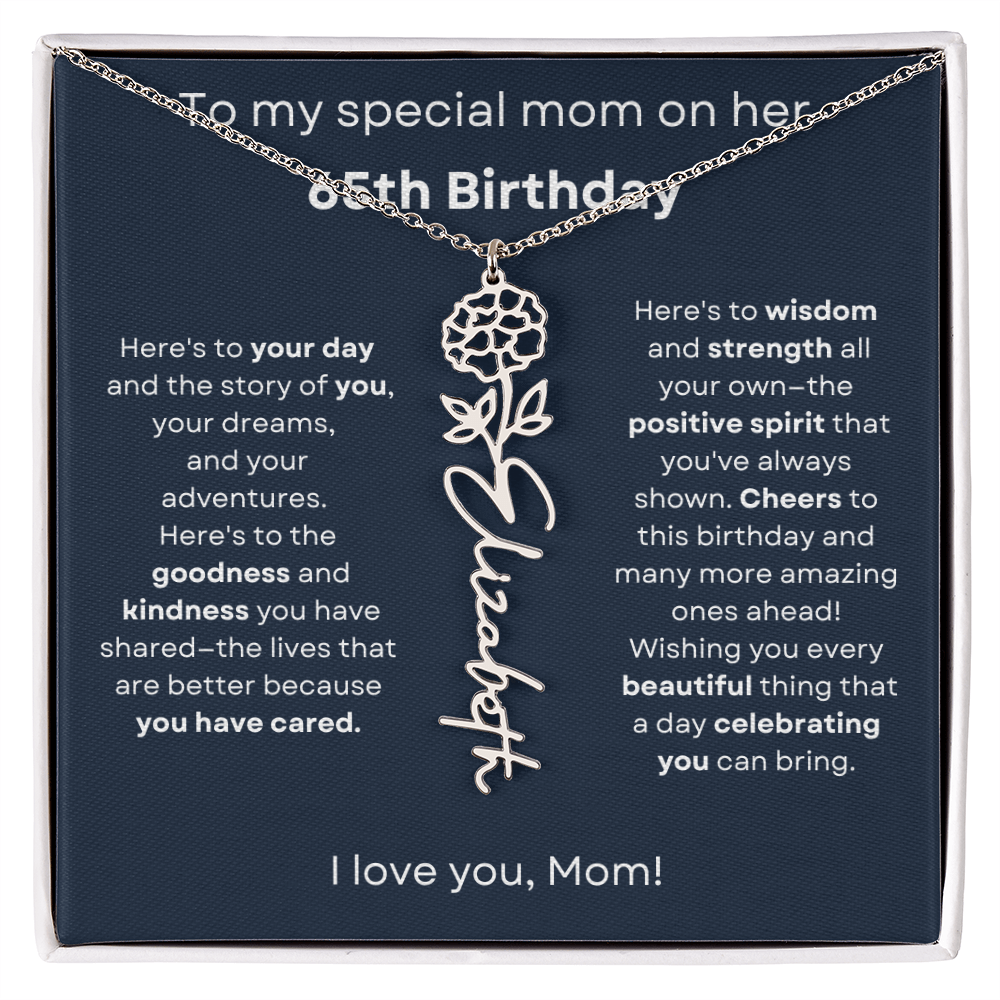Shea special mom