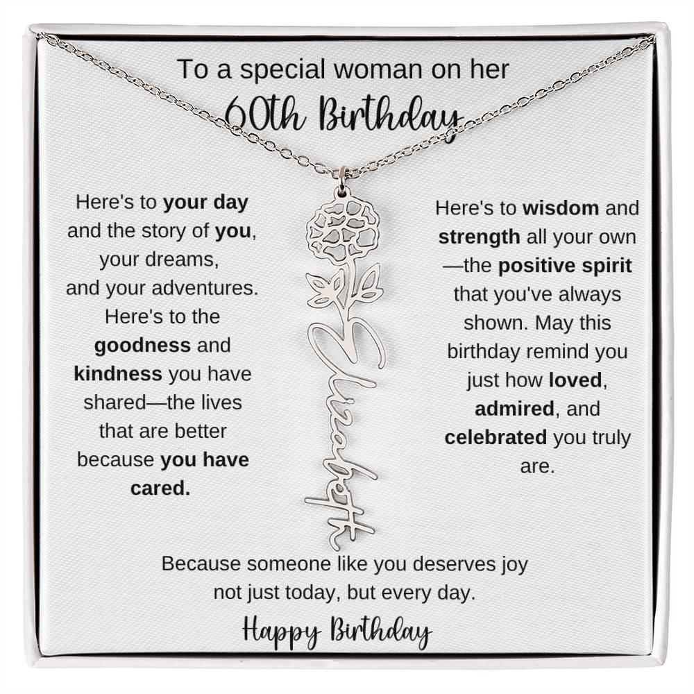specialwomanbd