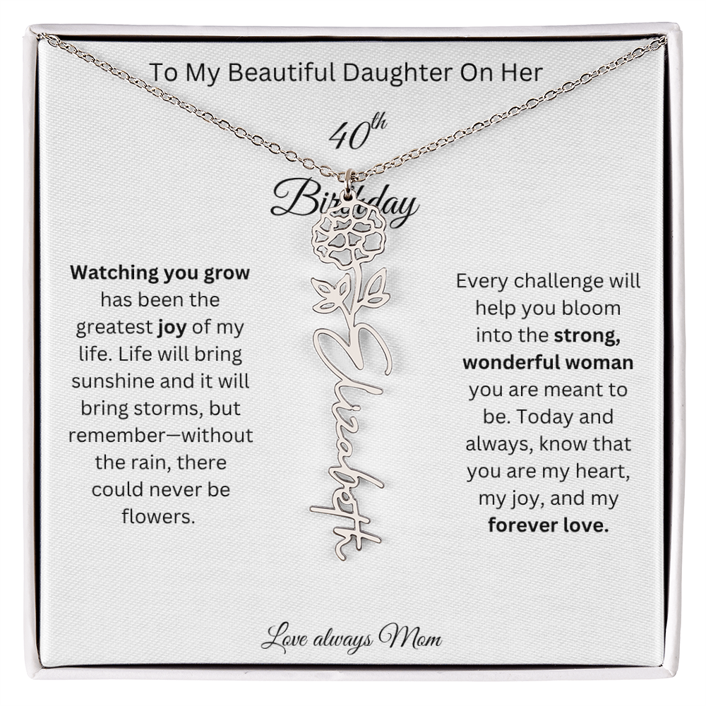 beautifuldaughter