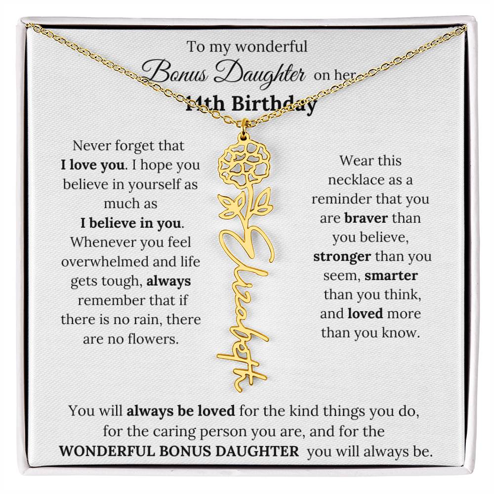 To My Wonderful Bonus Daughter On Her 14th Birthday | I Love You | Flower Name Necklace