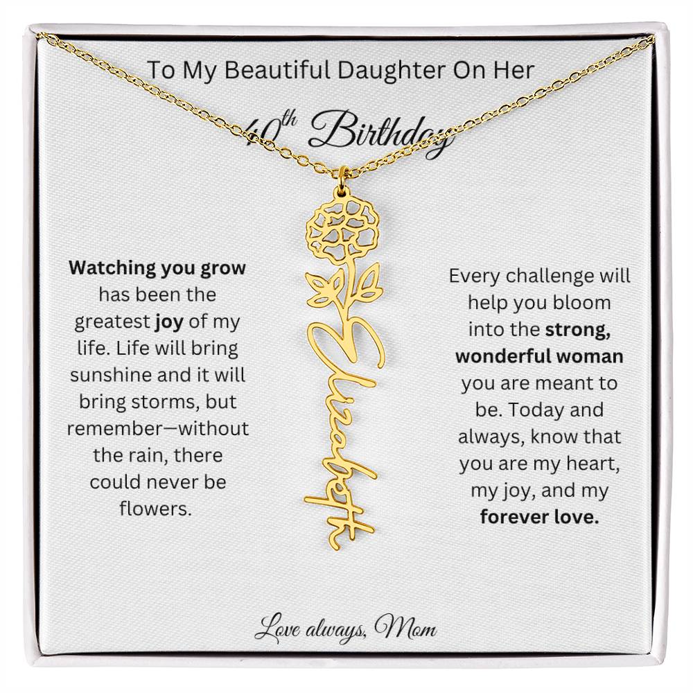 beautifuldaughter13