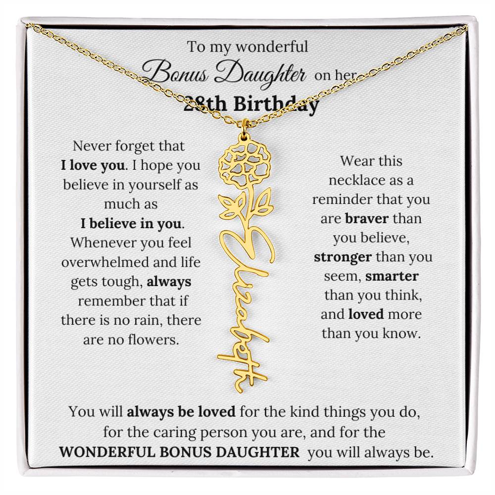 To My Wonderful Bonus Daughter On Her 28th Birthday | I Love You | Flower Name Necklace