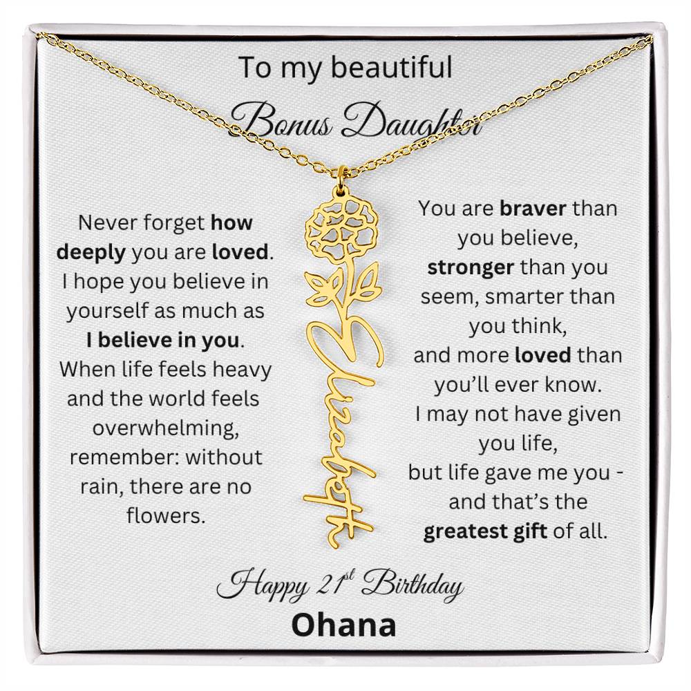 Custom Ohana