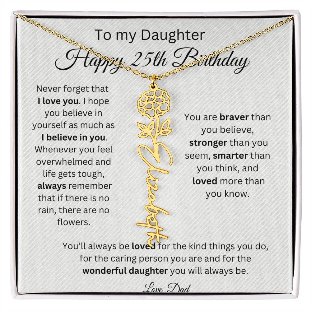 daughter25thdad