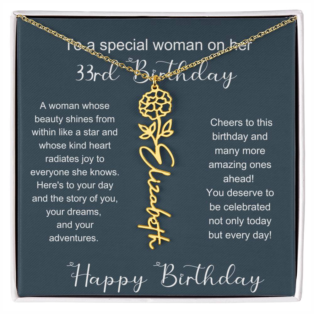 To A Special Woman On Her 33rd Birthday | Flower Name Necklace