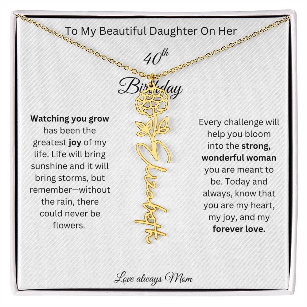 beautifuldaughter