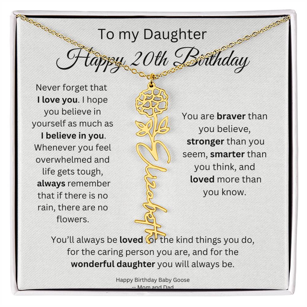 CustomDaughter20
