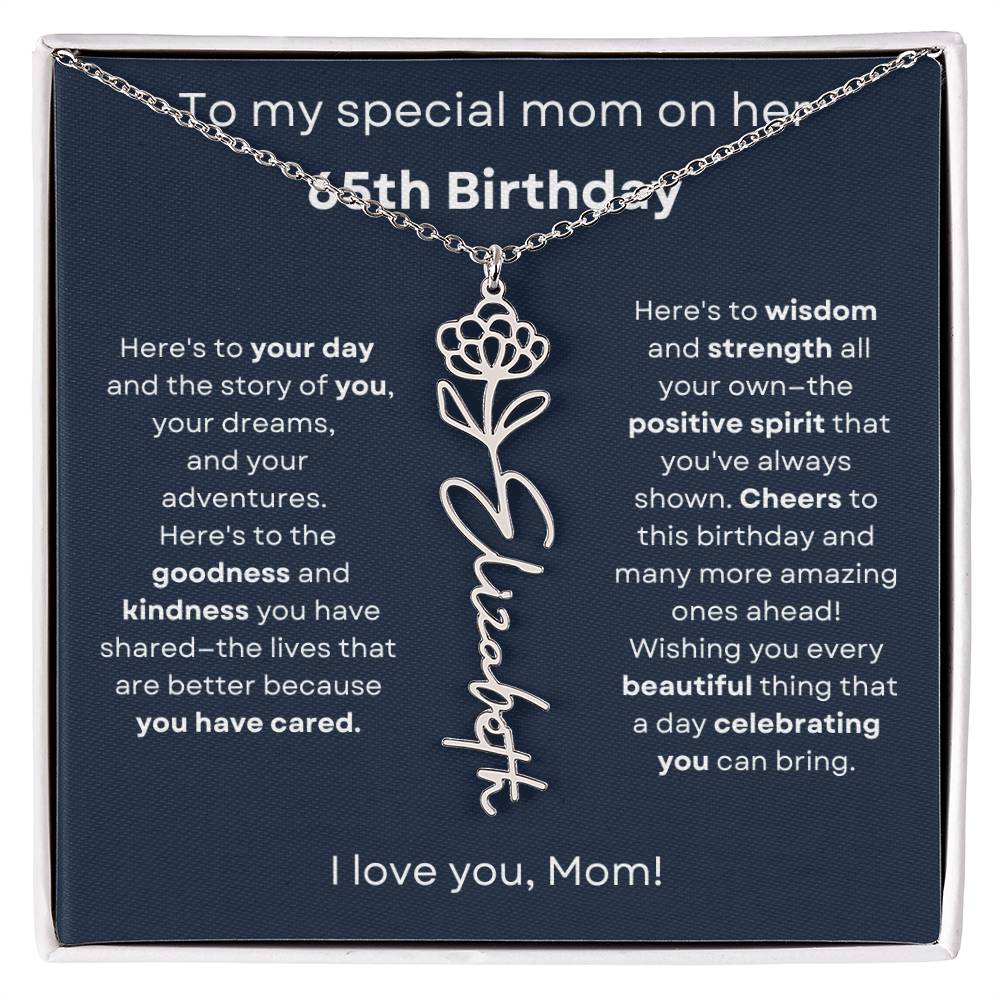 Shea special mom