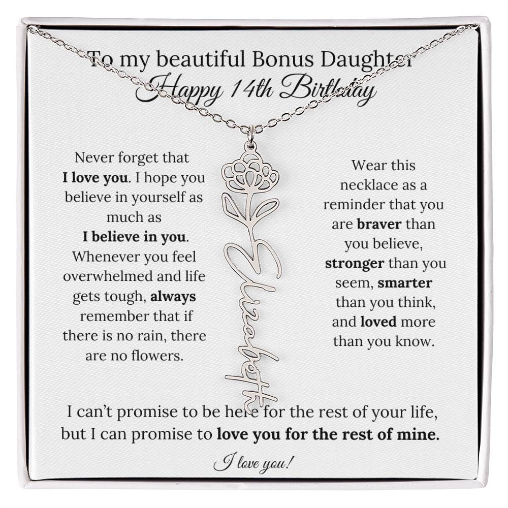 bonusdaughter14thbraver
