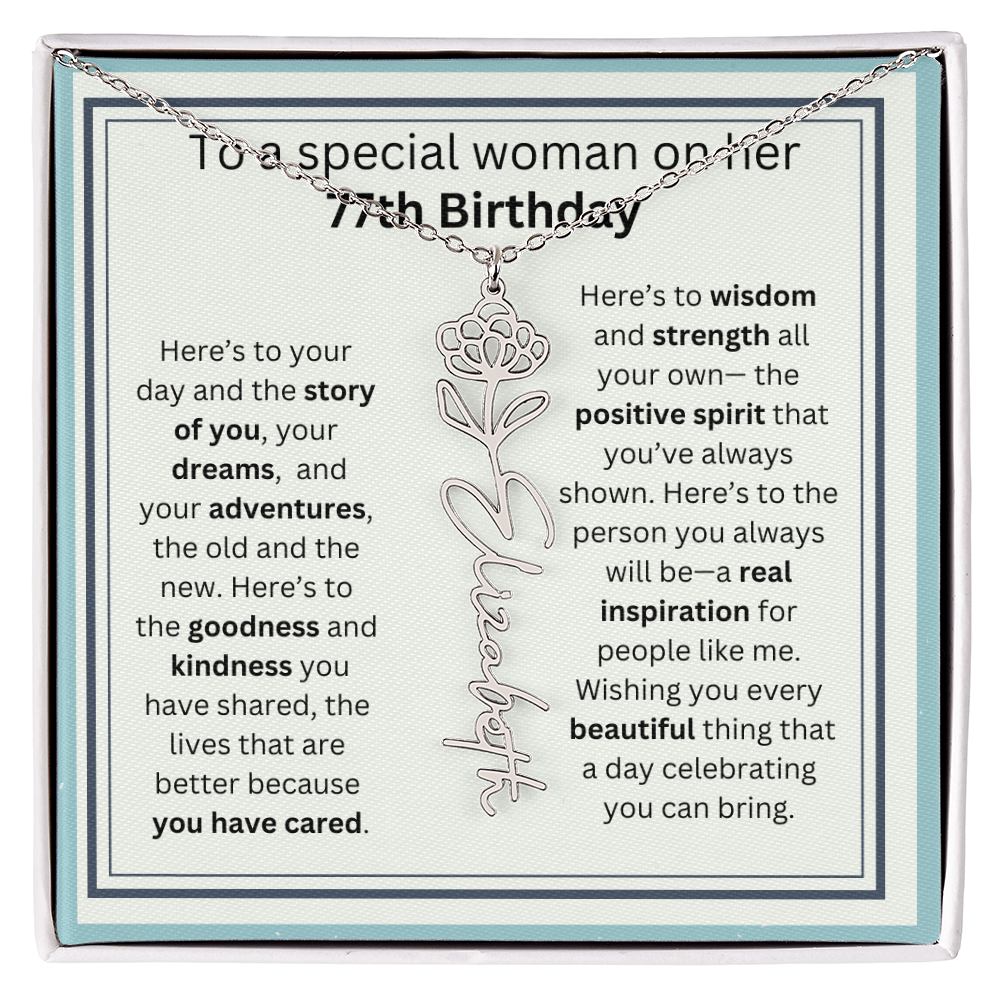 77th BDAY