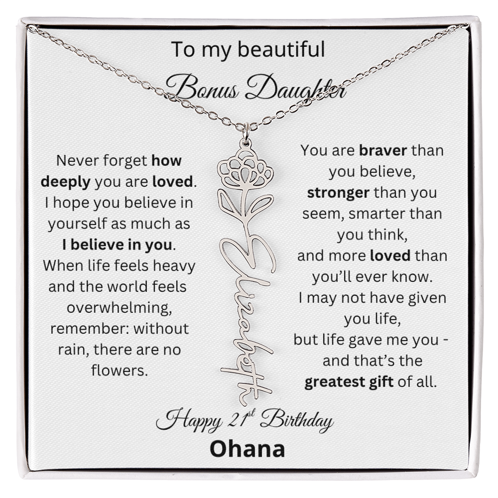 Custom Ohana