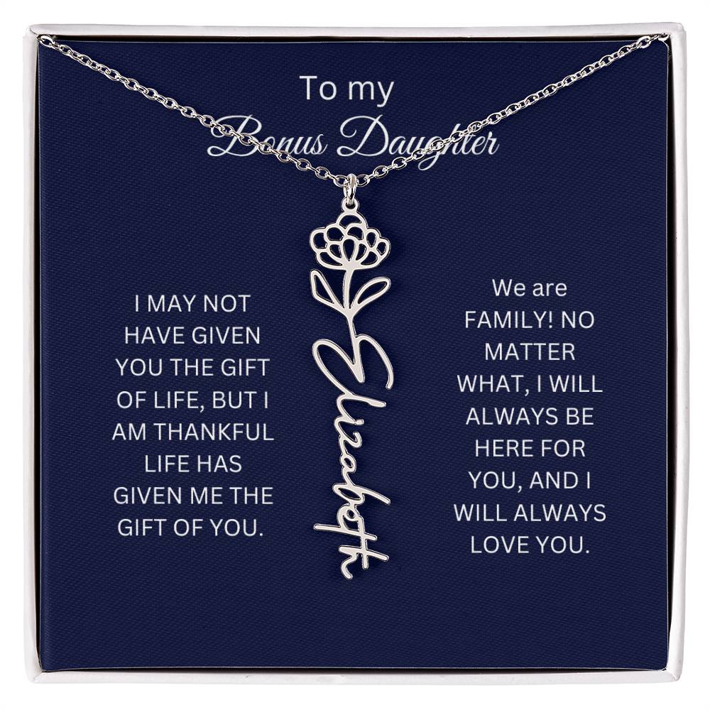custombonusdaughter