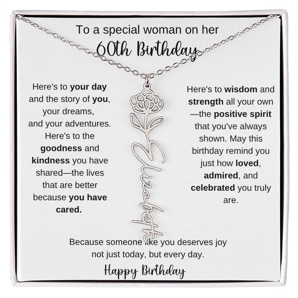 specialwomanbd
