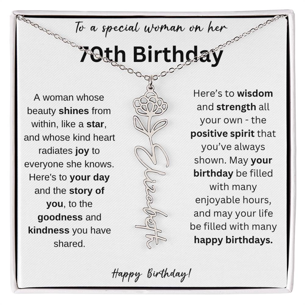 specialwoman70th