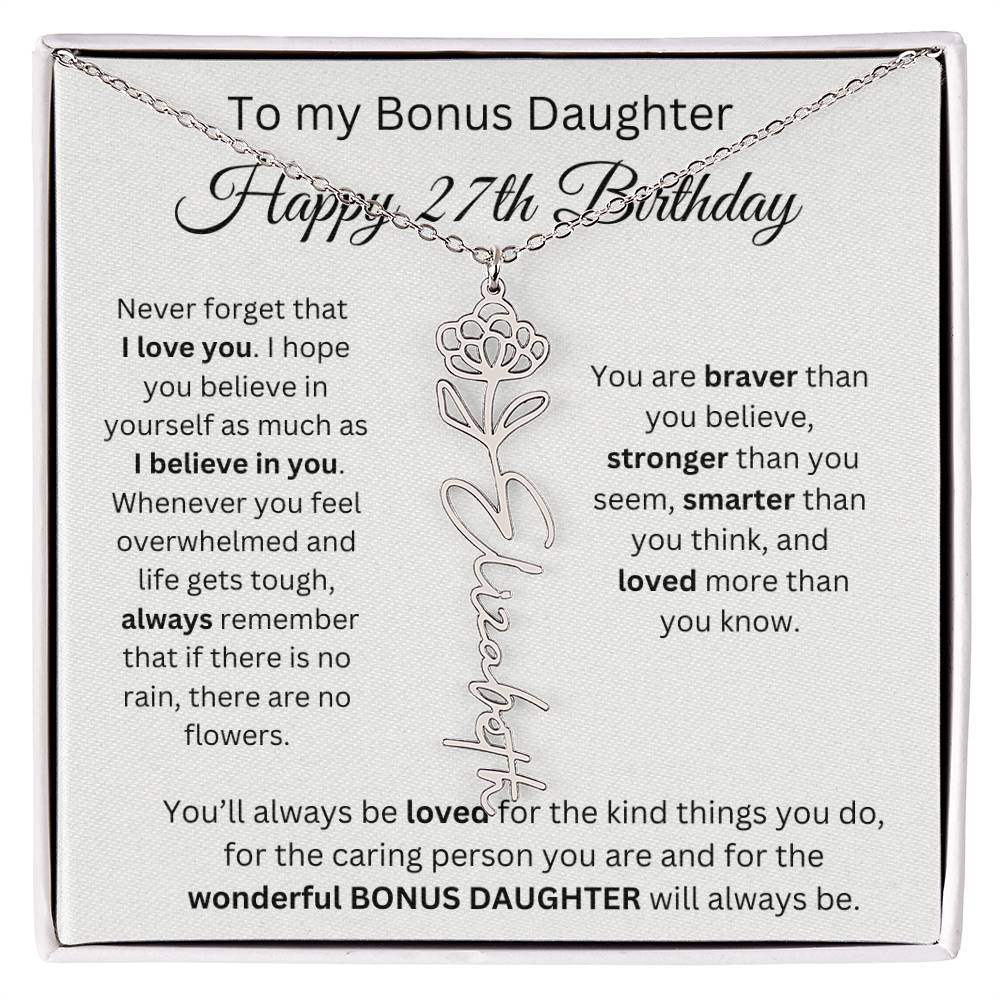 To My Bonus Daughter | Happy 27th Birthday | Flower Name Necklace
