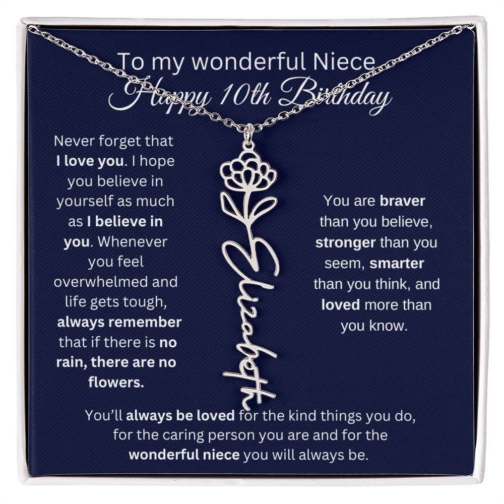 To My Wonderful Niece | Happy 10th Birthday | Flower Name Necklace