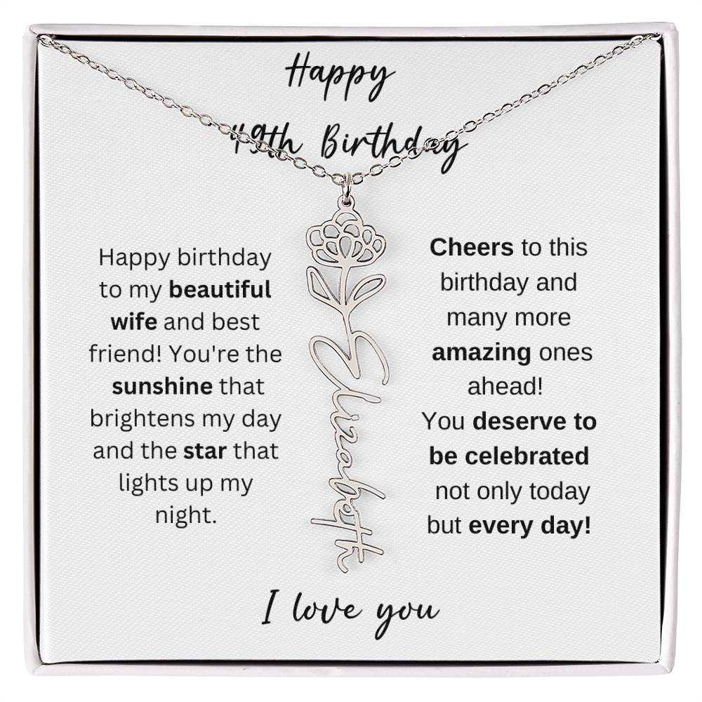 To My Beautiful Wife - Happy 49th Birthday - Flower Name Necklace