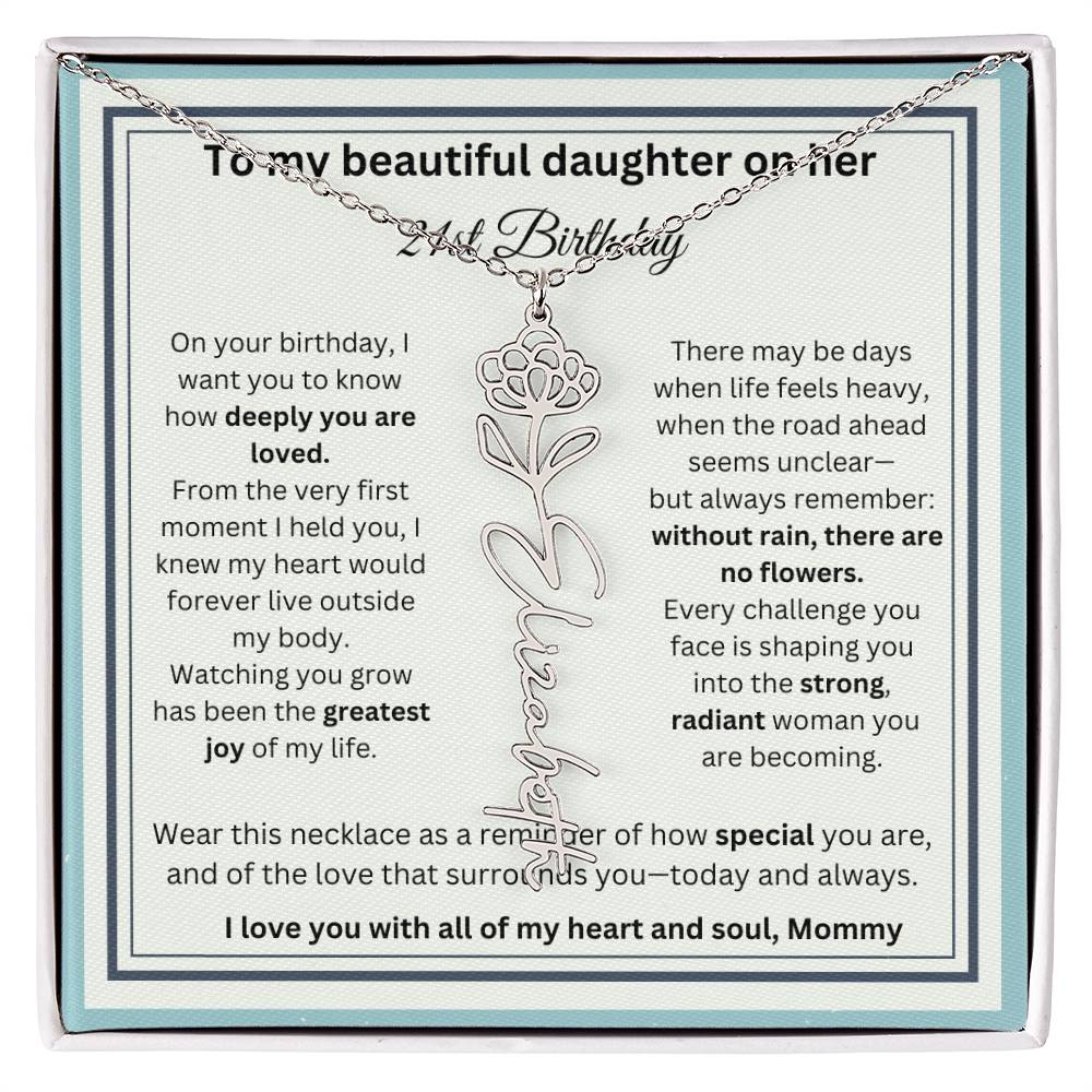 beautifuldaughter