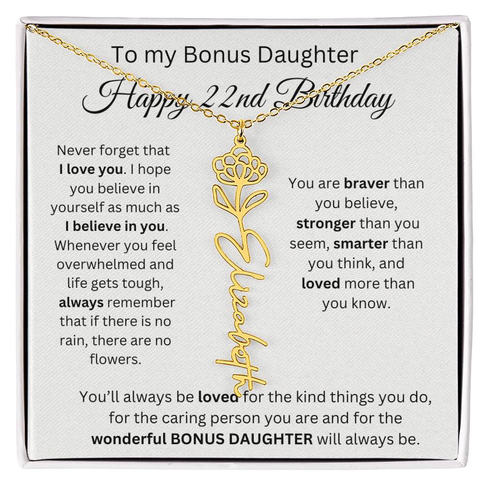 To My Bonus Daughter | Happy 22nd Birthday | Flower Name Necklace