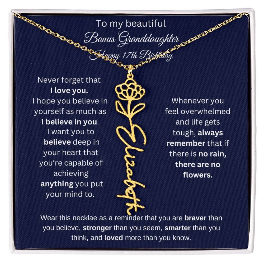 Bonus Granddaughter 17th Birthday | I Love You | Flower Name Necklace