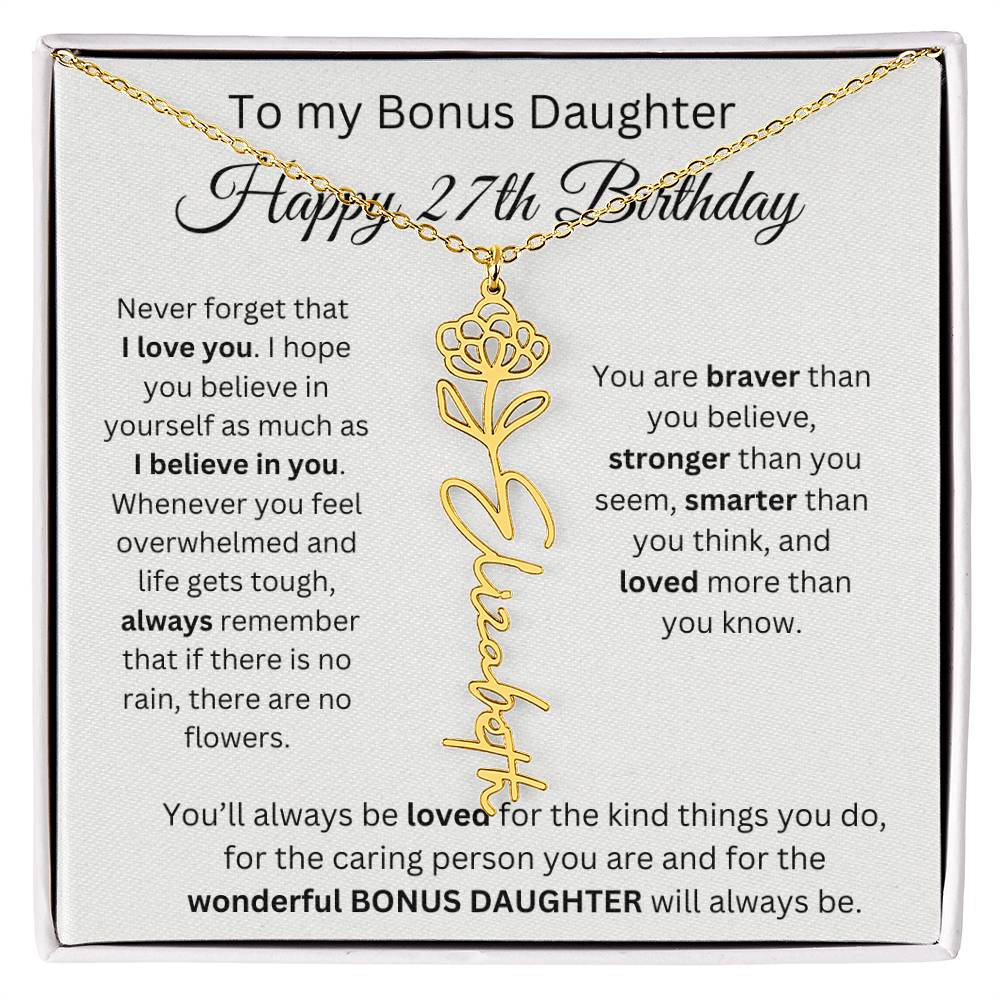 To My Bonus Daughter | Happy 27th Birthday | Flower Name Necklace