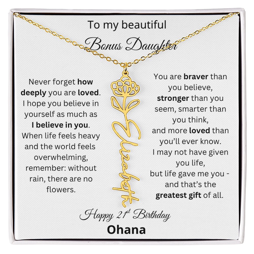 Custom Ohana