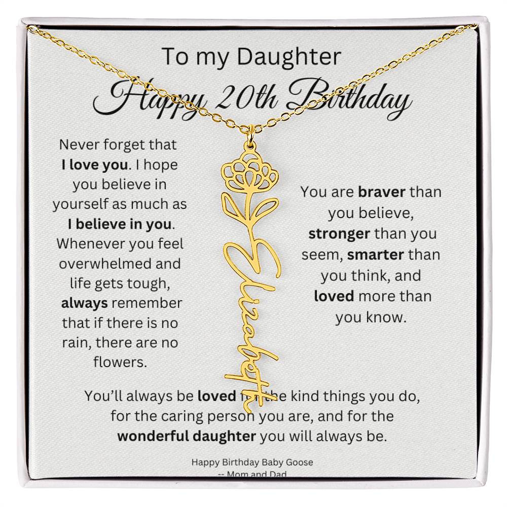 CustomDaughter20