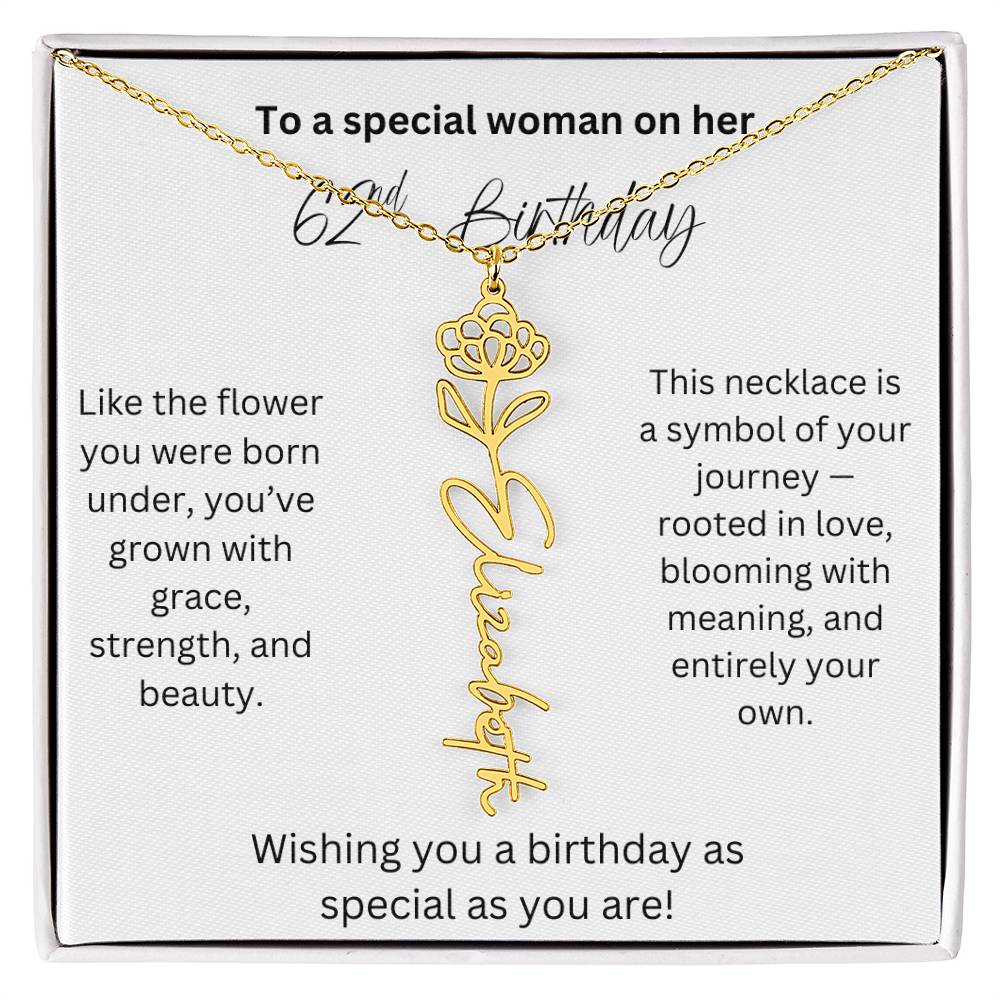 specialwoman62ndflower