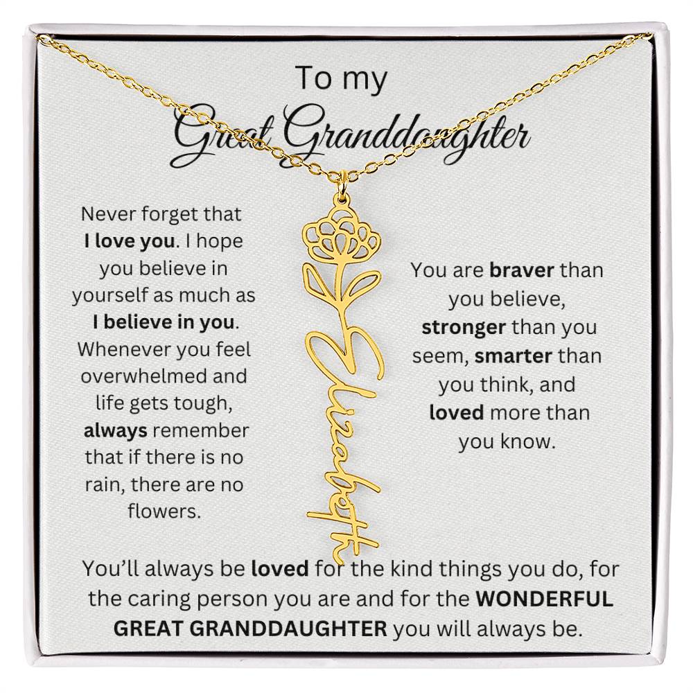 To My Great Granddaughter | I Love You | Flower Name Necklace