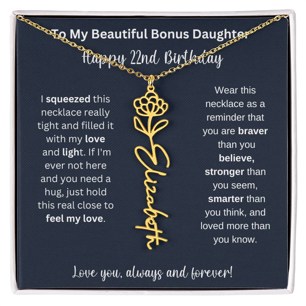 To My Beautiful Bonus Daughter | Happy 22nd Birthday | Flower Name Necklace