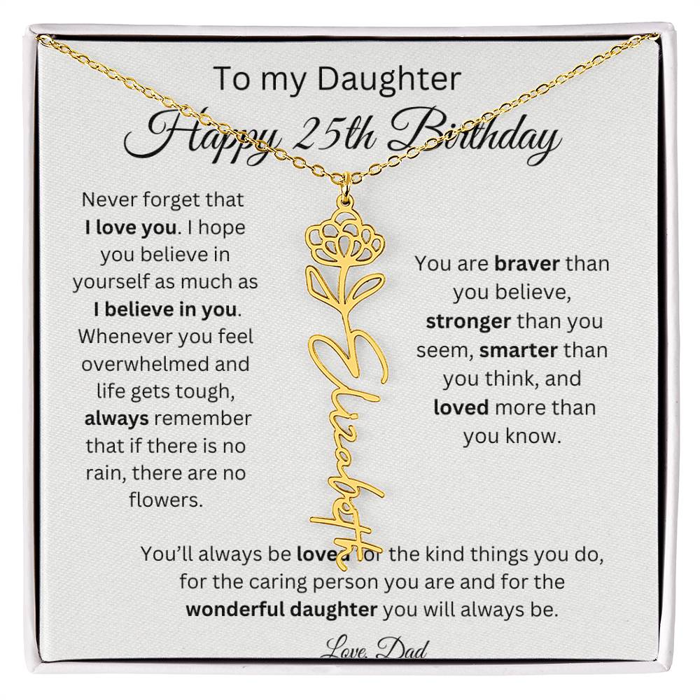 daughter25thdad