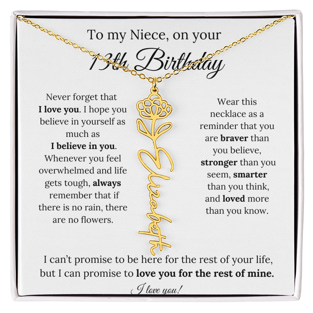 To My Niece 13th Birthday