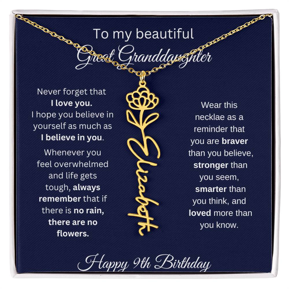 Personalized 9th Birthday Gift Great Granddaughter | Flower Name Necklace