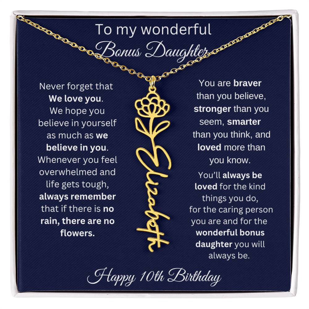 10th Birthday Gift For Bonus Daughter - Personalized Birthmonth Flower Name Necklace