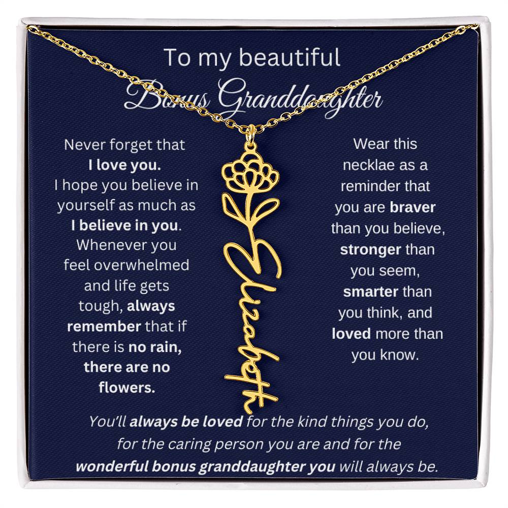 To My Beautiful Bonus Granddaughter | Never Forget That I Love You | Flower Name Necklace