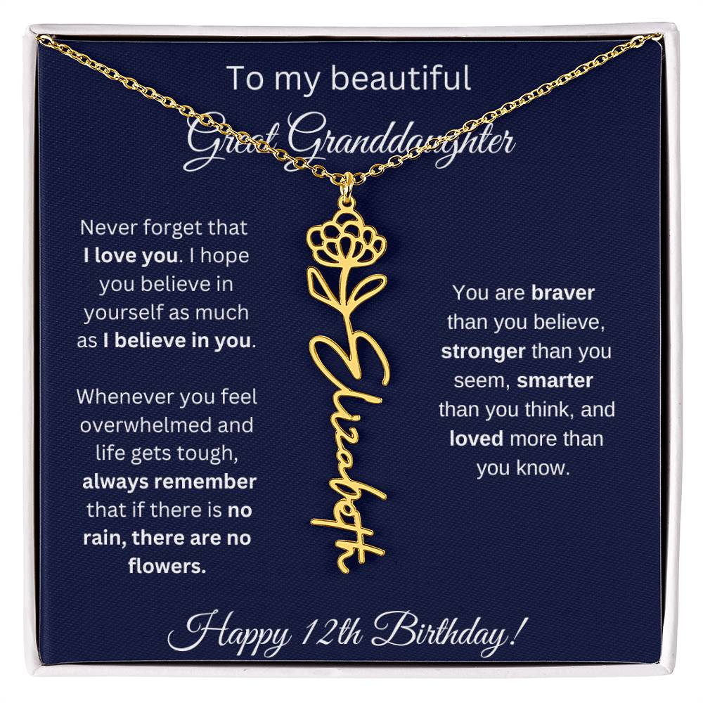 12th Birthday Gift For Great Granddaughter - Birthmonth Flower Name Necklace