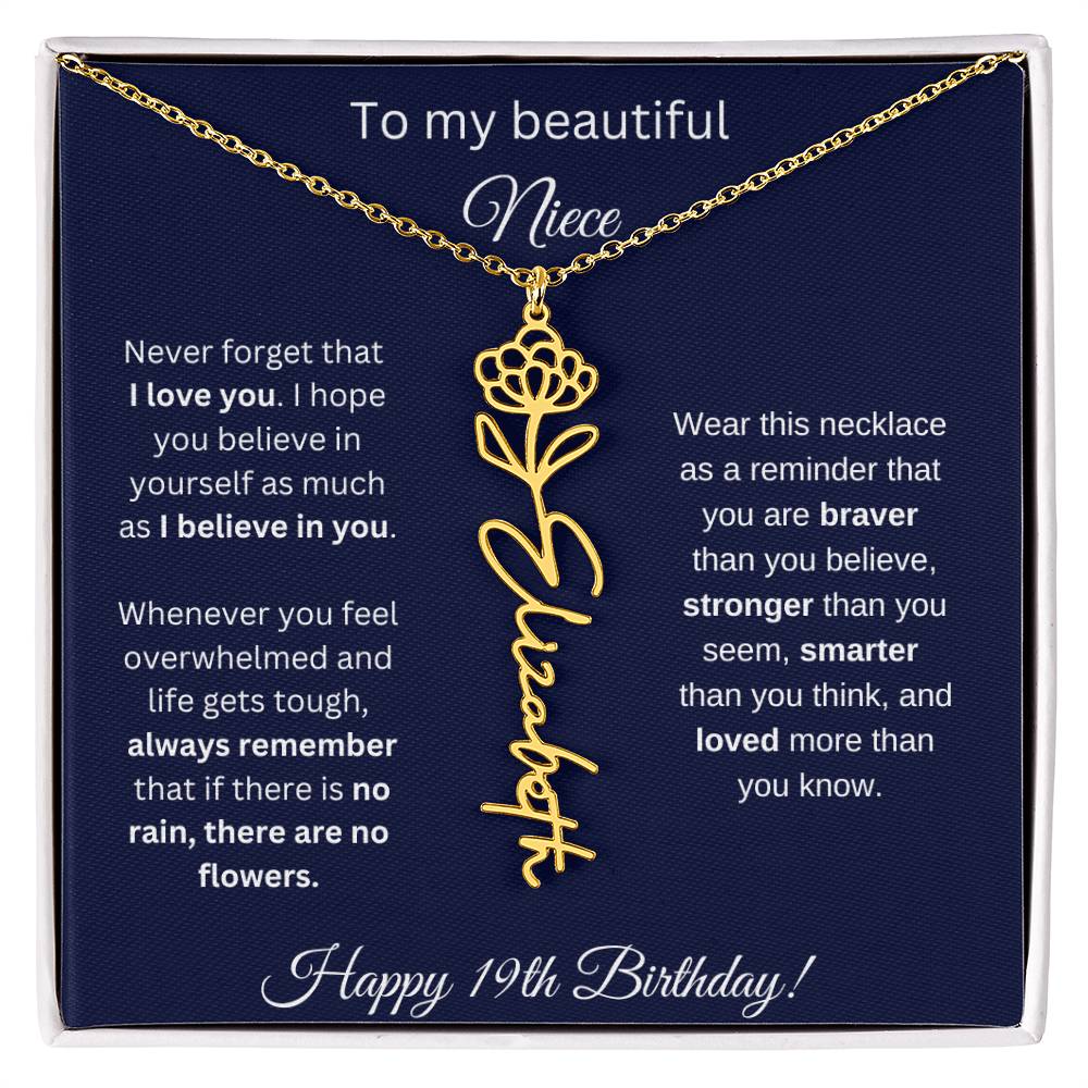 Niece 19th Birthday | Never Forget That I Love You | Birth Flower Name Necklace
