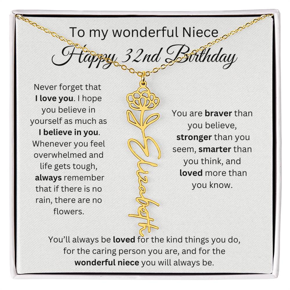 To My Wonderful Niece Happy 32nd Birthday - Flower Name Necklace