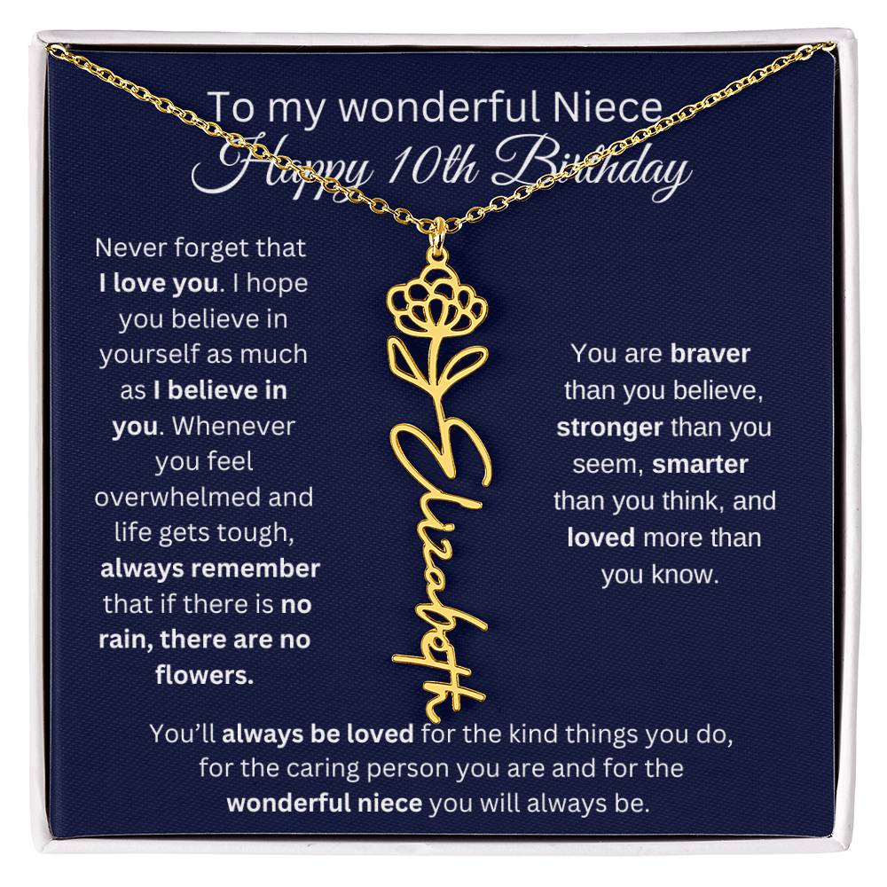 To My Wonderful Niece | Happy 10th Birthday | Flower Name Necklace