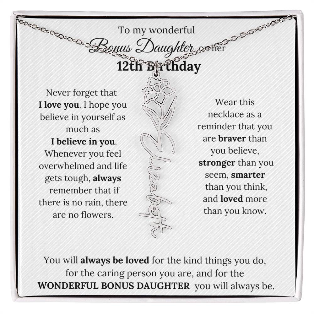 To My Wonderful Bonus Daughter On Her 12th Birthday | I Love You | Flower Name Necklace