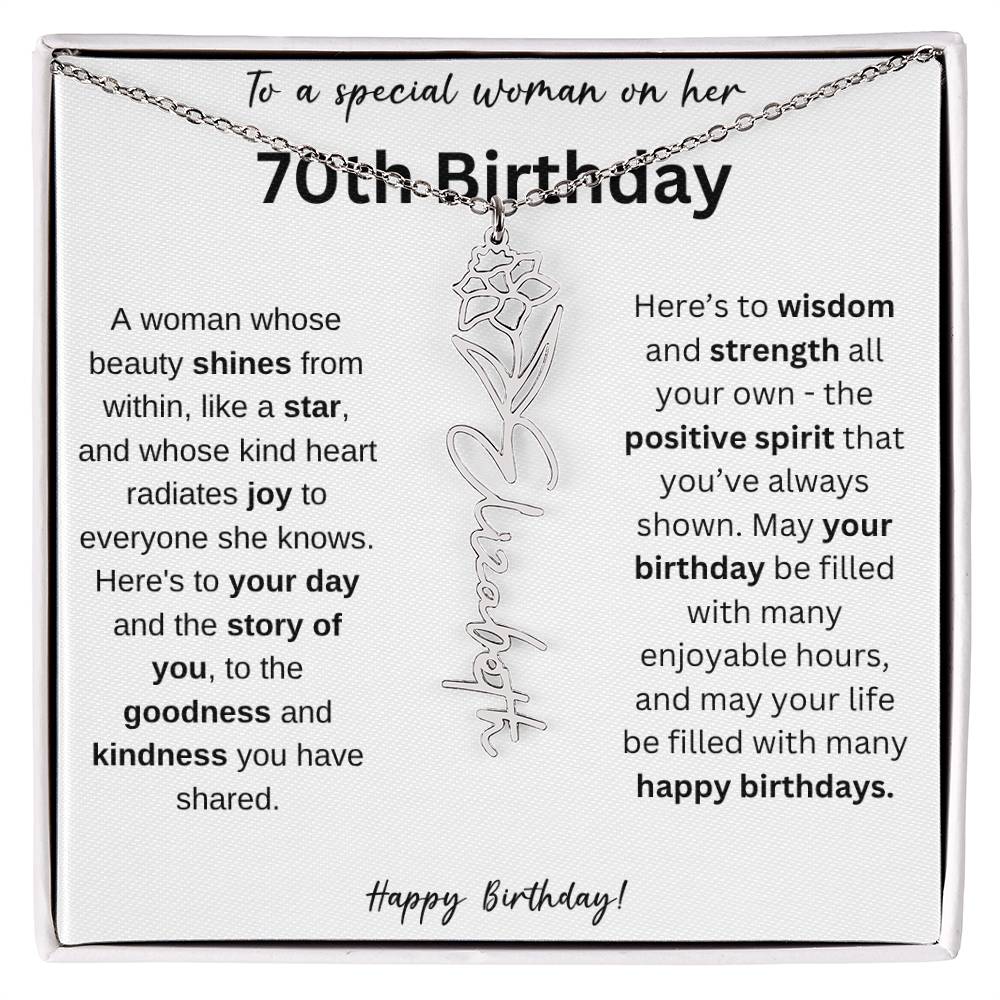 specialwoman70th
