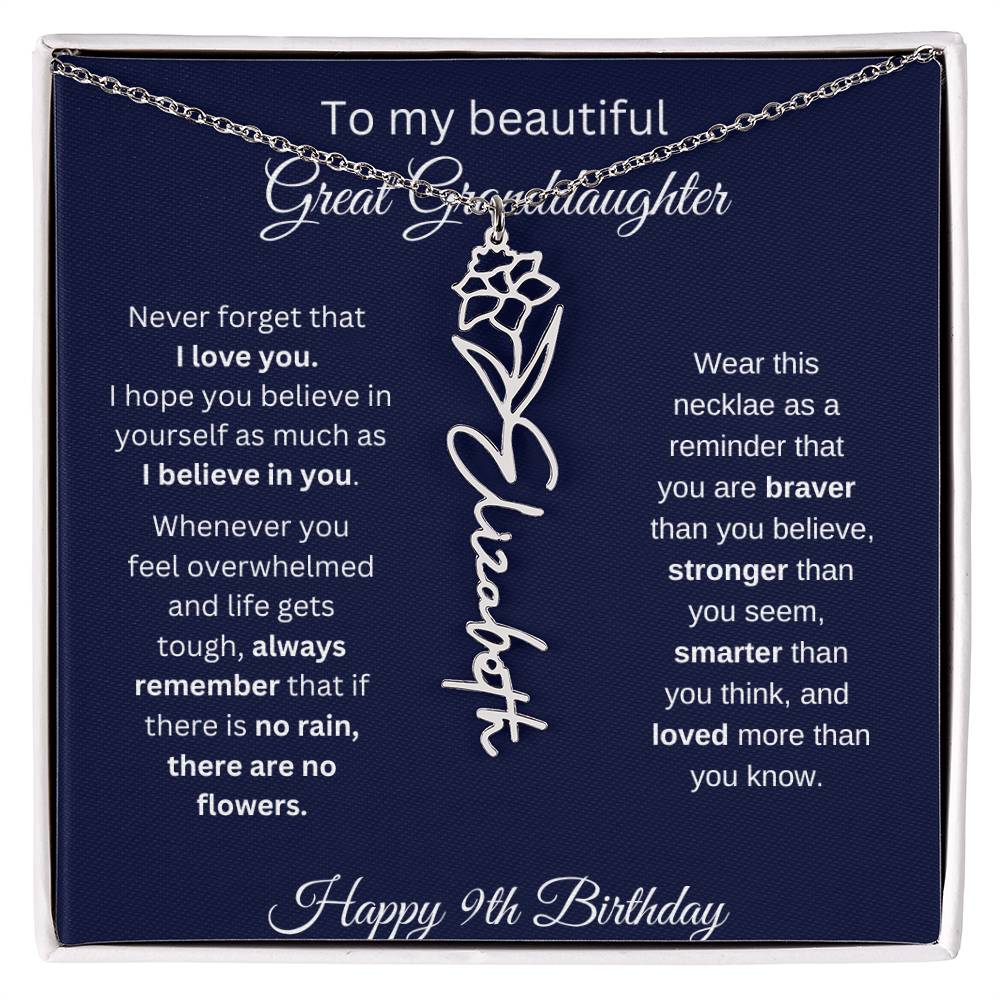 Personalized 9th Birthday Gift Great Granddaughter | Flower Name Necklace
