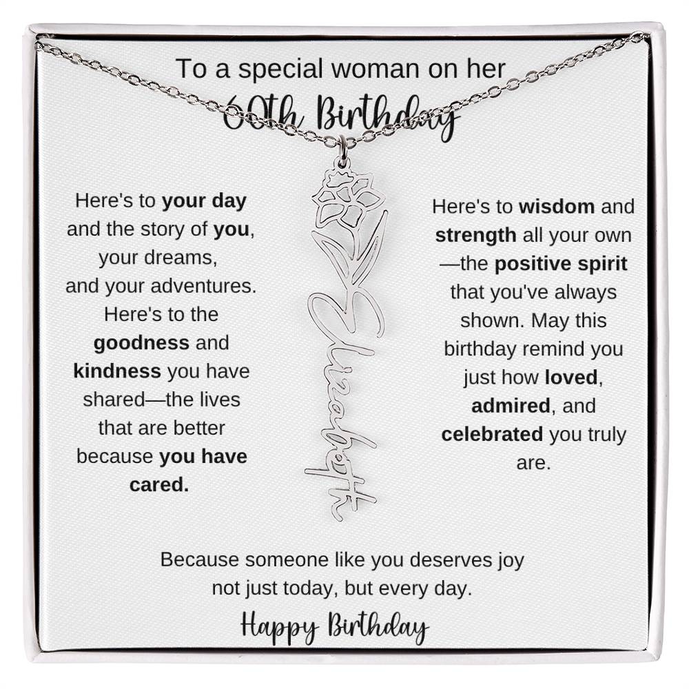specialwomanbd