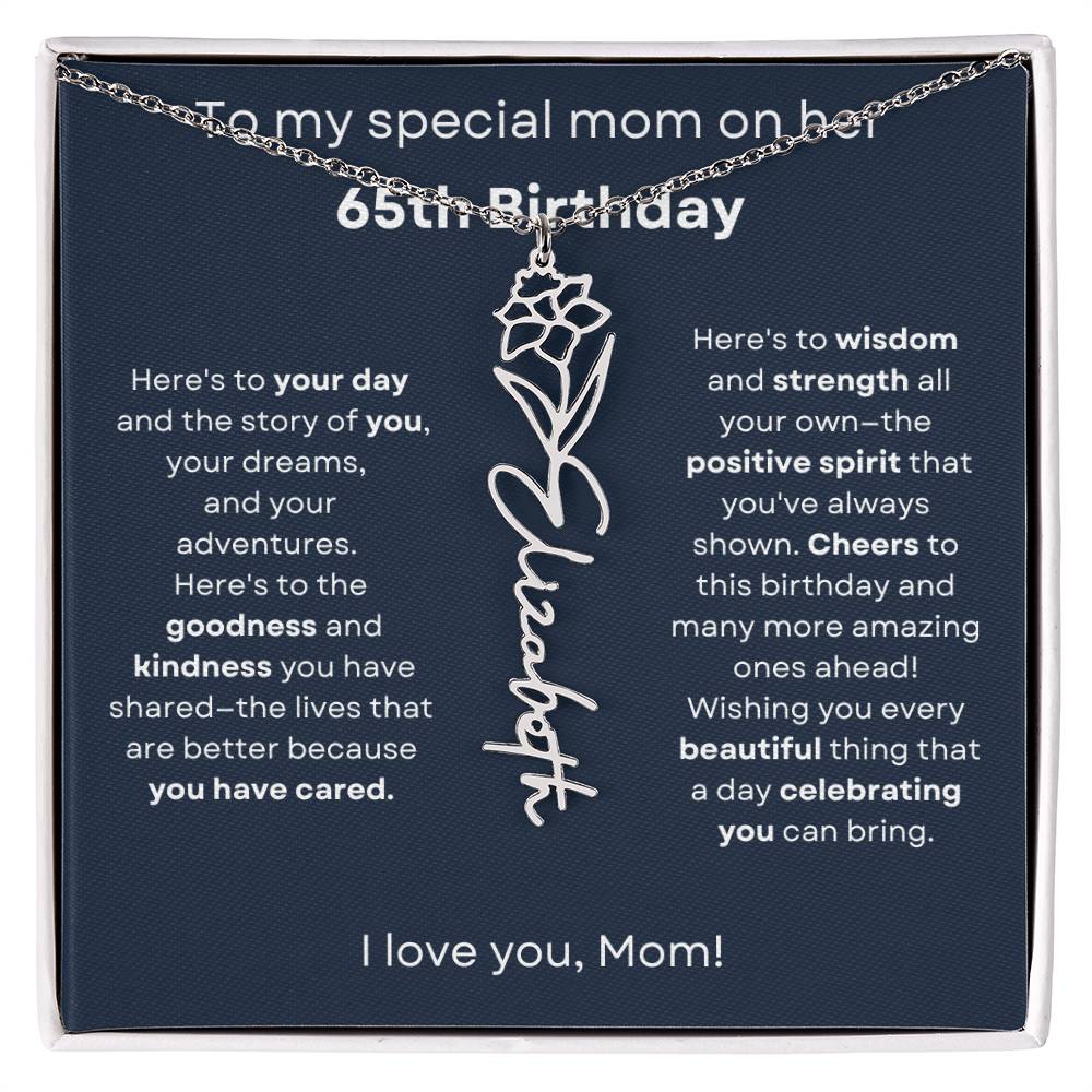 Shea special mom