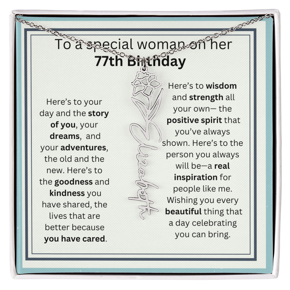 77th BDAY