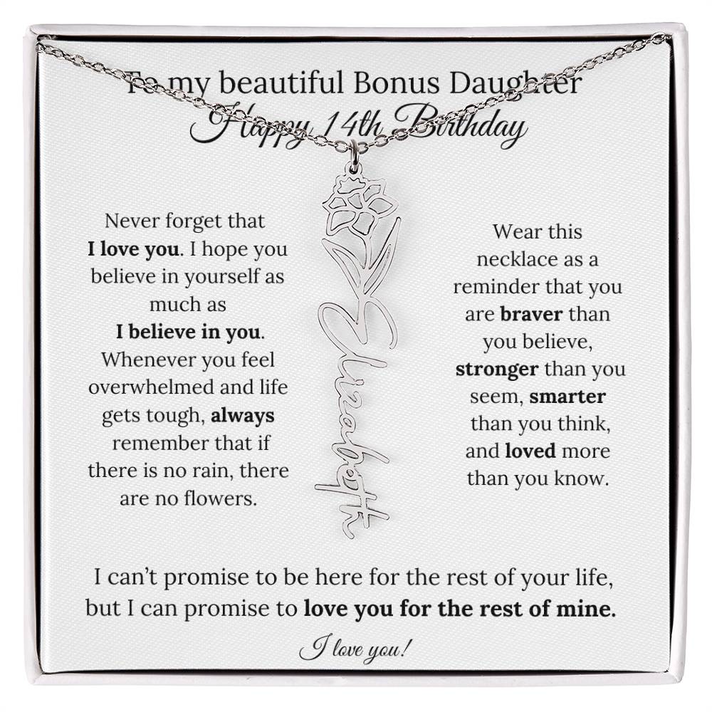 bonusdaughter14thbraver