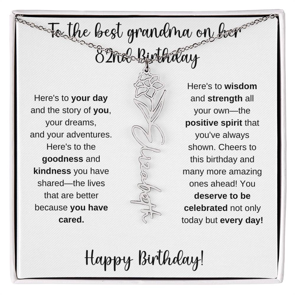 To The Best Grandma - Happy 82nd Birthday | Flower Name Necklace
