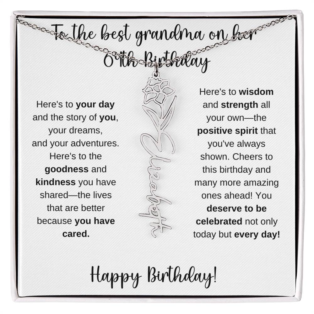 To The Best Grandma - Happy 64th Birthday | Flower Name Necklace