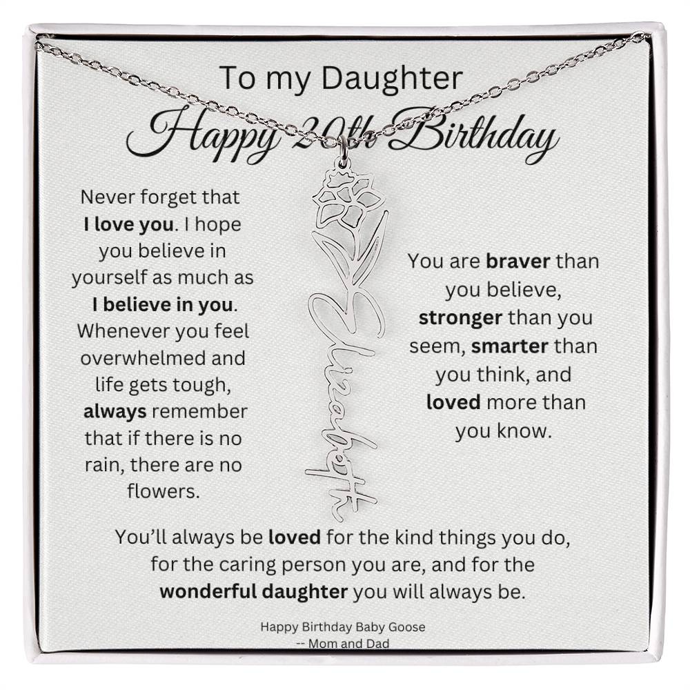 CustomDaughter20