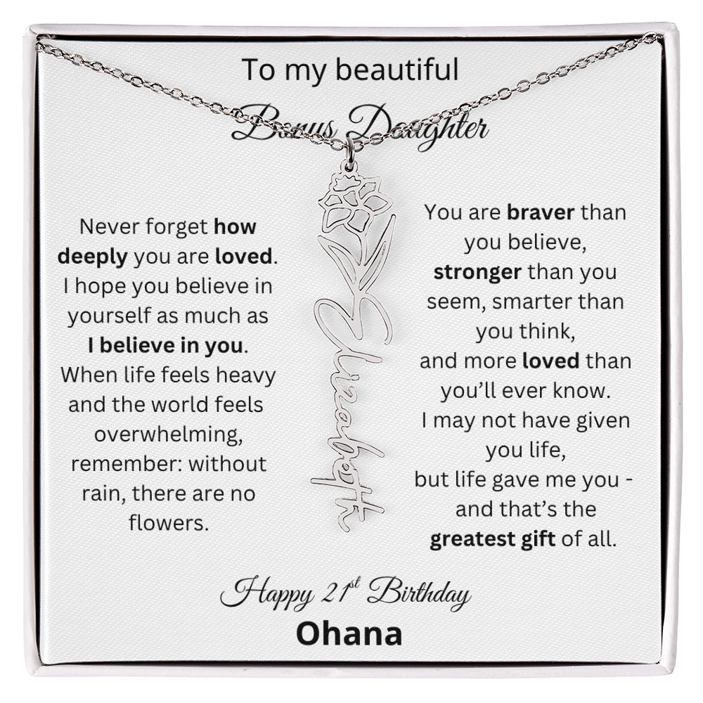Custom Ohana